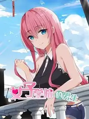 厨房里的哲学家美食综艺