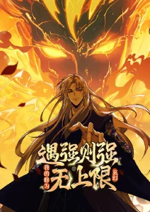 山雨欲来历史史诗电影